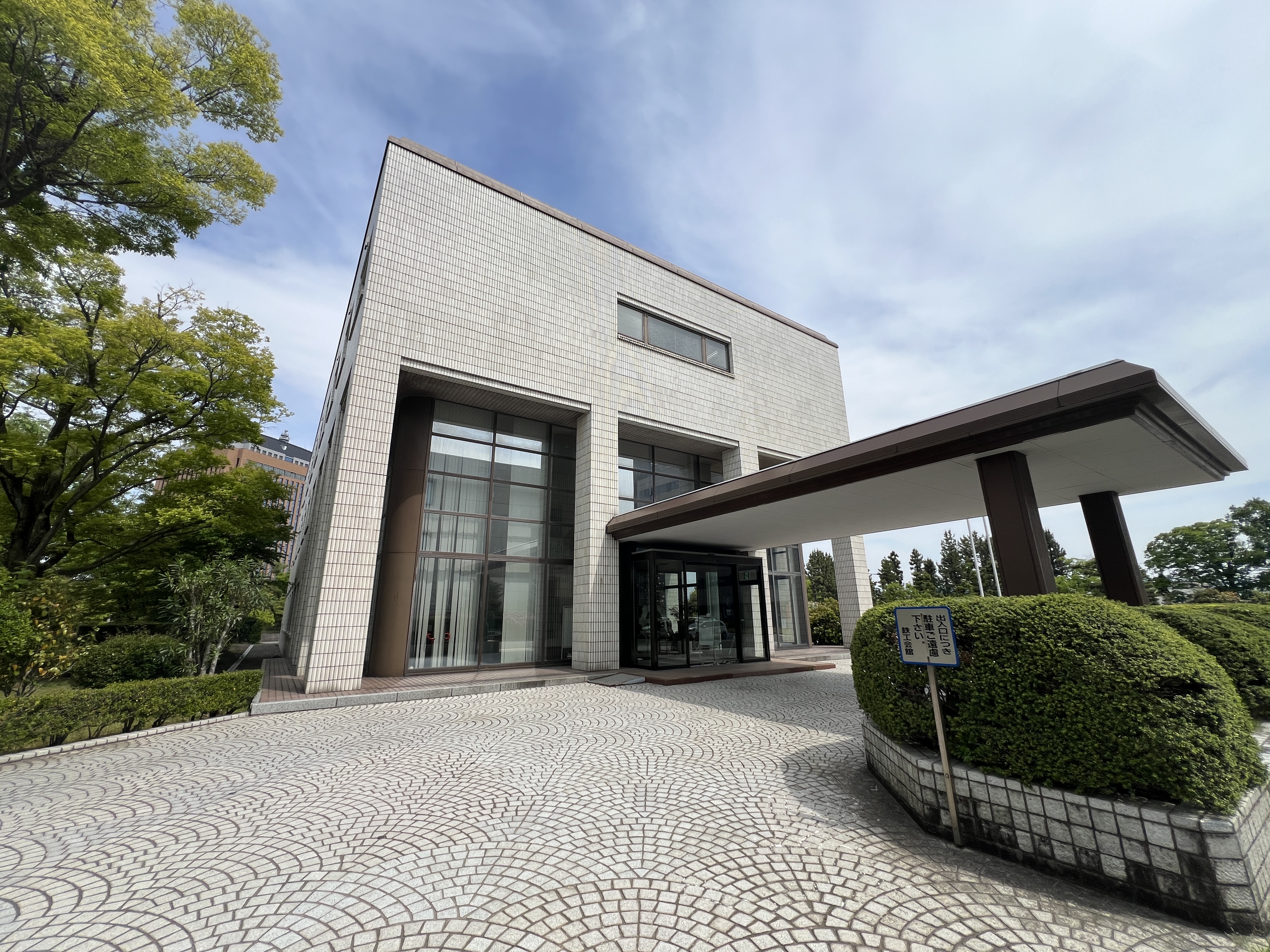 鉄工会館　外観